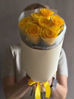 Букет «Семь нот солнца»