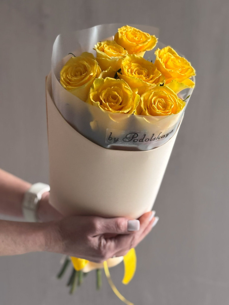 Букет «Семь нот солнца»